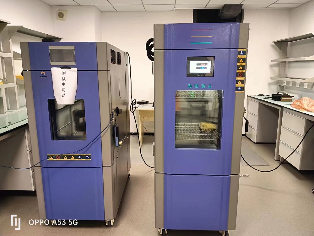 選購(gòu)恒溫恒濕試驗(yàn)箱，必須知道的幾點(diǎn)技術(shù)要求