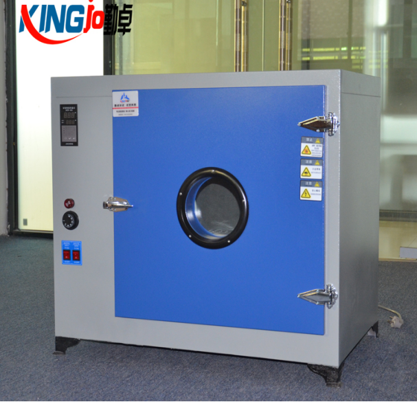 真空干燥箱和電熱鼓風烘干箱的區別