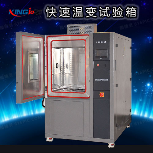 快速溫變試驗箱線性每分鐘20°C通常適合哪些行業呢？