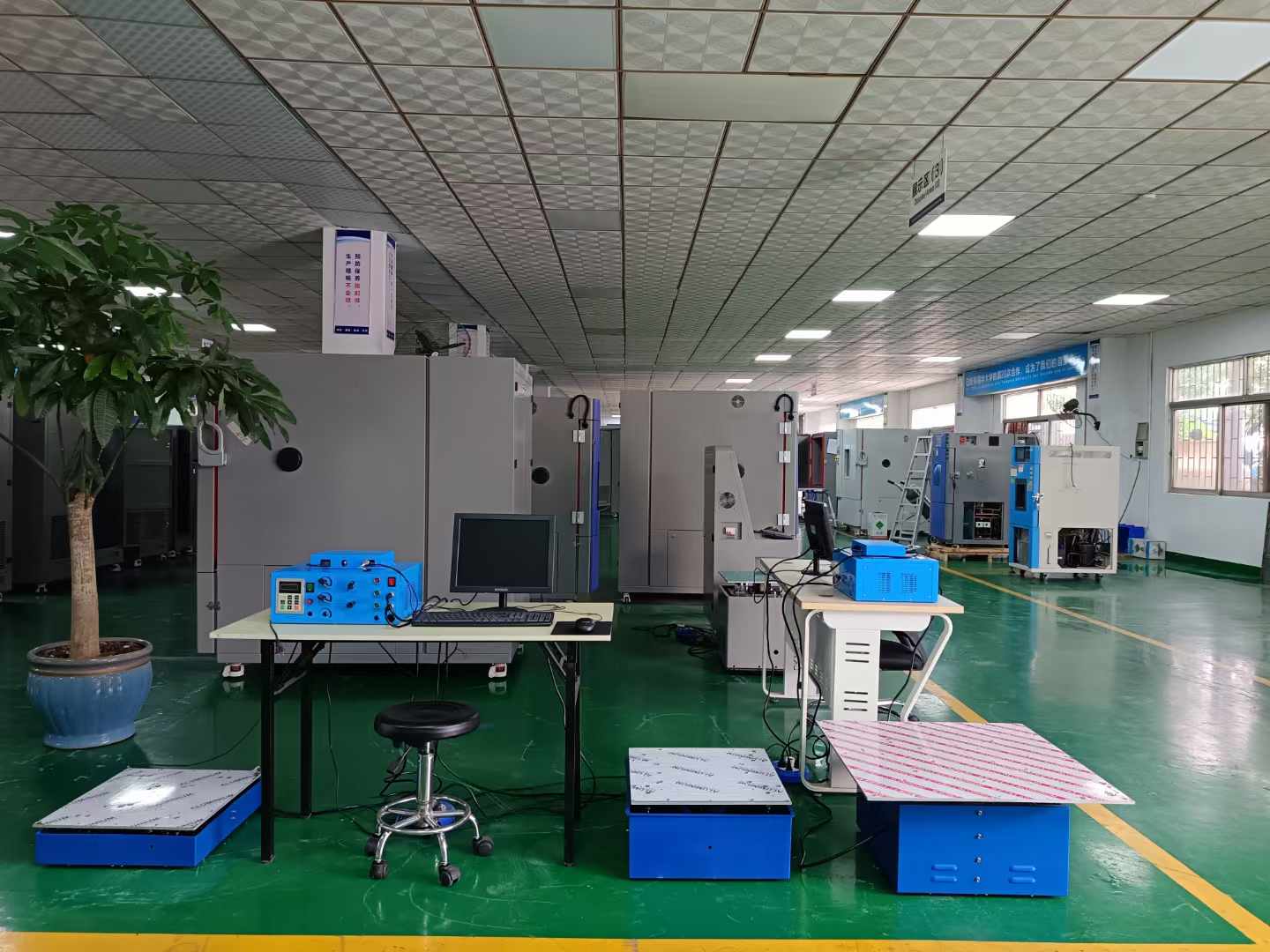 集成電路機型振動試驗標準